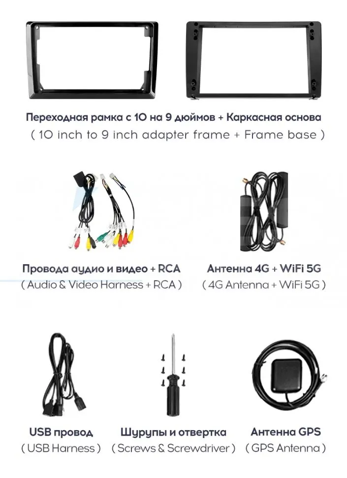Штатная магнитола Teyes CC3 2K 6/128 Citroen C4 Aircross (2010-2017) Тип-A (13" с кнопками)