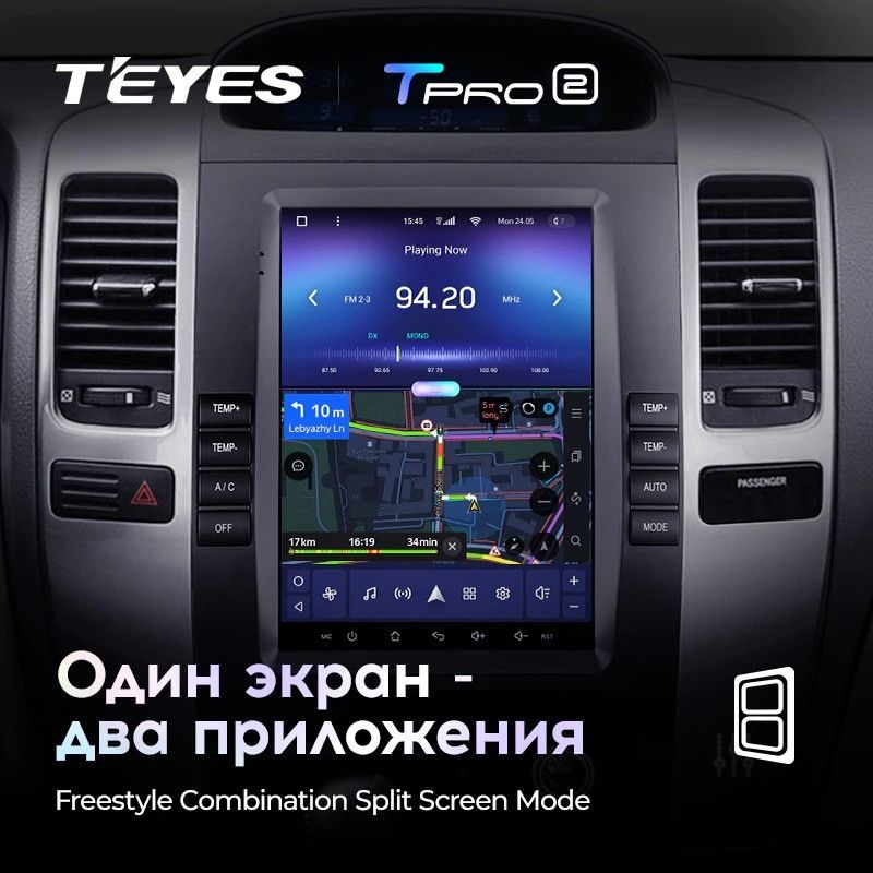 Штатная магнитола Tesla style Teyes TPRO 2 4/32 Toyota Land Cruiser Prado 120 (2002-2009) Тип-B