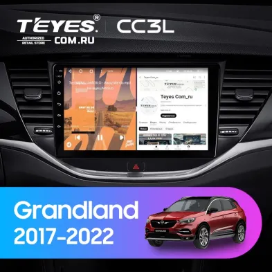 Штатная магнитола Teyes CC3L 4/32 Opel Grandland (2017-2022) Тип-A